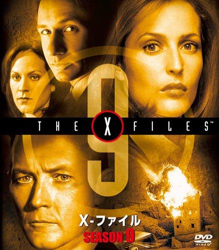 The X-Files Season 9 (SEASONS Compact Box) DVD