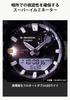 Часы Casio Полностью черные с функцией Life Log Прочные и материалы G-Shock GA-B010-1A1JF Мужские Измерение, Bluetooth, Солнечные, Экологичные