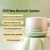 Philips Портативная Bluetooth-колонка TAS1009 (Китайская версия)