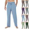 Men's Home Soft Pajama Pants Drawstring With Pockets Casual Sports Pants