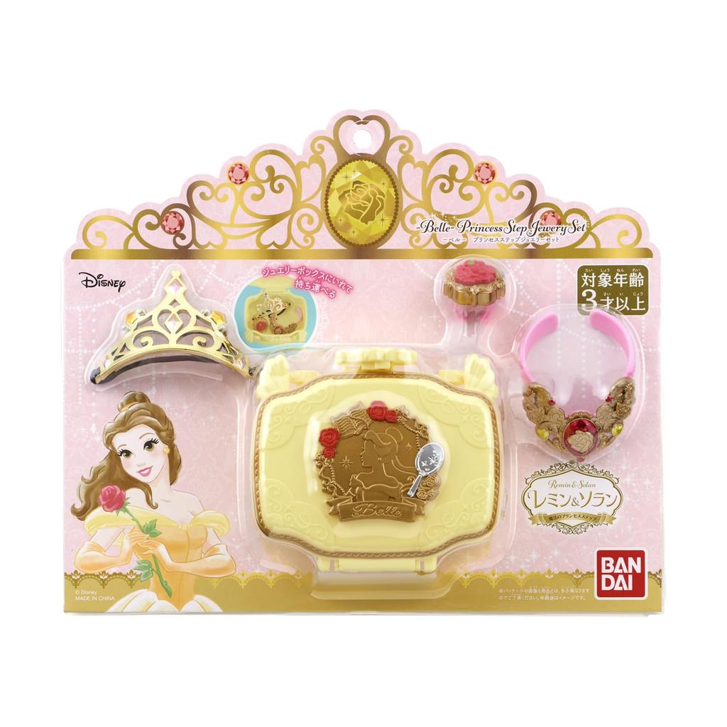 [BANDAI] Remin & Solan Magical Princess Step - Bellu Princess Step Jewelry Set