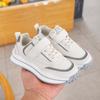 Детская противоскользящая износостойкая легкая модная обувь для спорта и отдыха Студенческая обувь и детская обувь