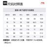 Повседневные брюки Li Ning мужские миндально-хаки AKXS847-1