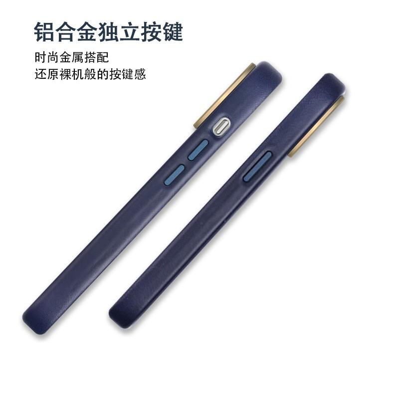 Handcrafted Genuine Leather Phone Case With Magnetic Snap IPhone 13 14 Series Shockproof Slim Cover