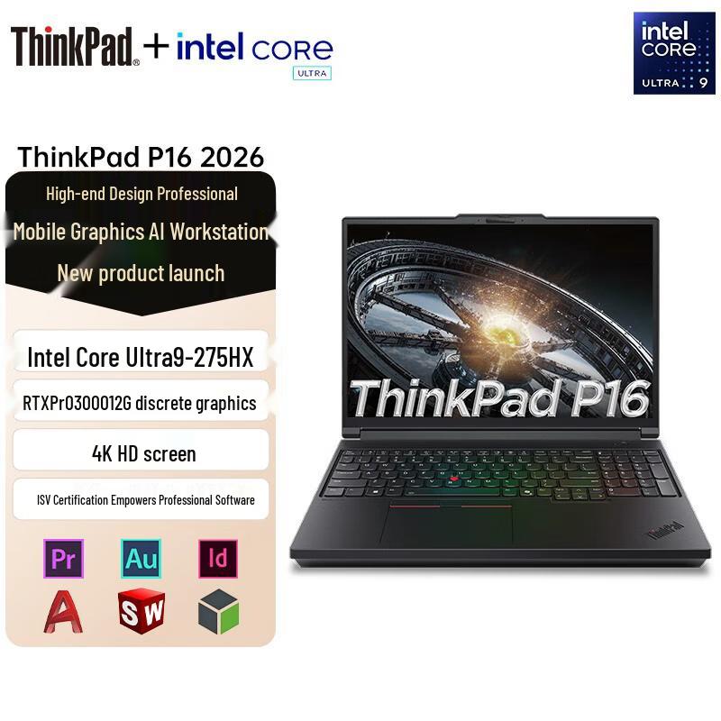 Lenovo Ноутбук ThinkPad P16 16-дюймовая мобильная рабочая станция с ИИ (Китайская версия)