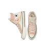 Converse Chuck 70 High Metallic Floral Women Sneakers Cream Egret Multi 572423C