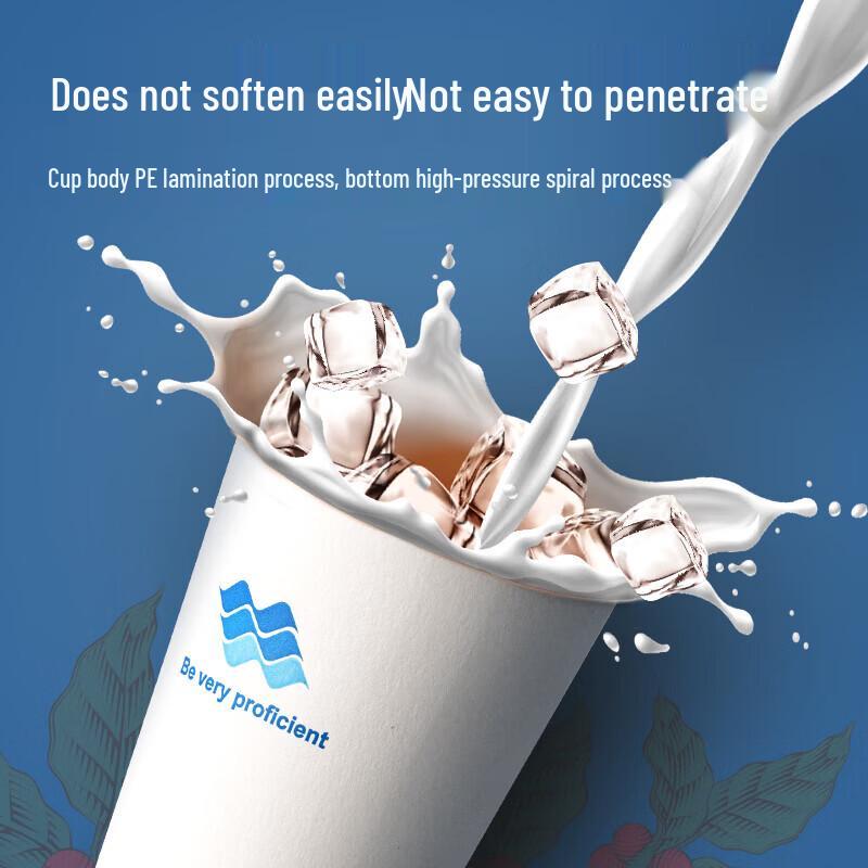 Deli 210ml White Disposable Paper Cups