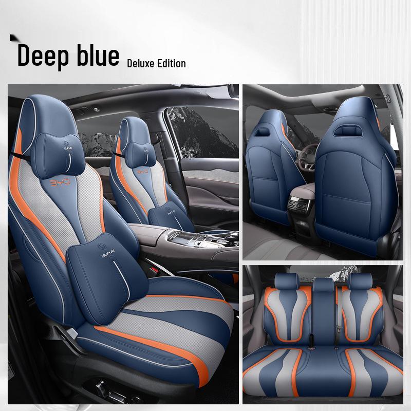 DJGY Всесезонный спортивный кожаный чехол на сиденье для BYD Frigate 07