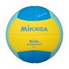 MIKASA Smile Size 1 Toddlers To Elementary School Recommended Internal Pressure Dodgeball, (For Students), 150g, Yellow/Blue/Green, SD10-YLG,