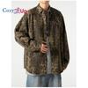 Мужская винтажная леопардовая анималистичная рубашка Cozy Up на пуговицах с длинным рукавом