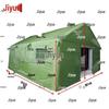 Jiyue Large Inflatable Camouflage Tent
