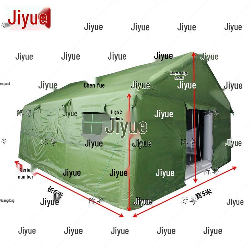 Jiyue Large Inflatable Camouflage Tent