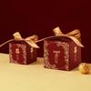 Бумажные коробочки для свадебных подарков JINGRUIXIANG