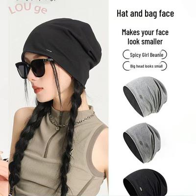 2022 Универсальная однотонная многофункциональная шапка-пуловер в корейском стиле - Простой и трендовый дизайн
