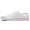 Кеды Jack Purcell Легкие Низкие Холщовые Унисекс Чисто Белые 164103c