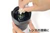 Kenko Cleaning Super Clean Camera Lens 30 872024 Supplies, Cleaner, sachets, Alcohol-based,