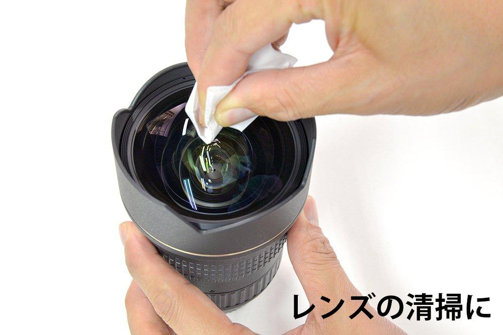 Kenko Cleaning Super Clean Camera Lens 30 872024 Supplies, Cleaner, sachets, Alcohol-based,