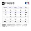 MLB Куртки и Пальто Унисекс Черный 31TRT1011-50L
