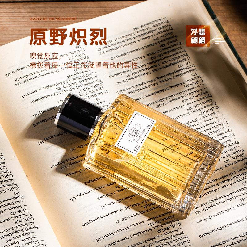 Продукция на основе цветов, новые мужские духи Dadi Cavalli, древесный аромат, стойкий, легкий аромат, студенческие нишевые духи