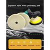 2 PCS 6/7 Inch Japan Wool Polish Pad For DA RO Car Polisher Woolen Buffing Disc Car Clean Product Automotive Scratch Removing