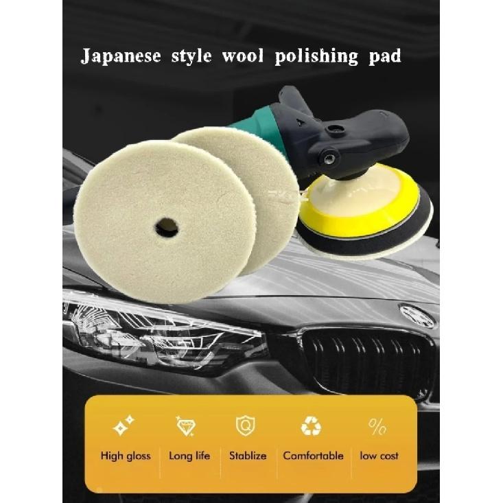 2 PCS 6/7 Inch Japan Wool Polish Pad For DA RO Car Polisher Woolen Buffing Disc Car Clean Product Automotive Scratch Removing