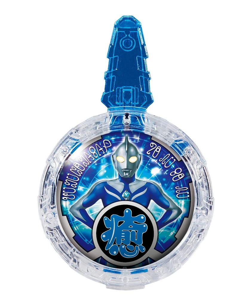 Ultraman DX Crystal Set 04 R/B R/B