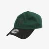 Кепка New Era Ny Yankees Базовый тон Безструктурная Темно-зеленый 15216768
