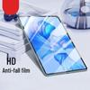 Huawei MatePad Pro 11" & Honor X8/X9 Tempered Glass Screen Protector