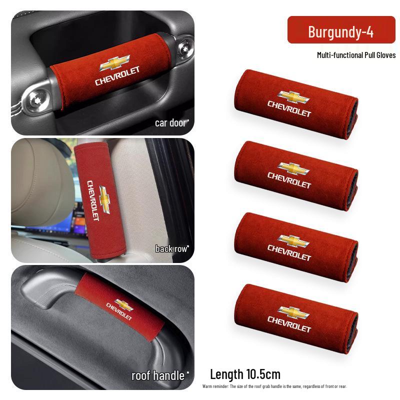 Ручка крыши, перчатка и защита внутренней двери для Chevrolet Blazer, Trax, Captiva