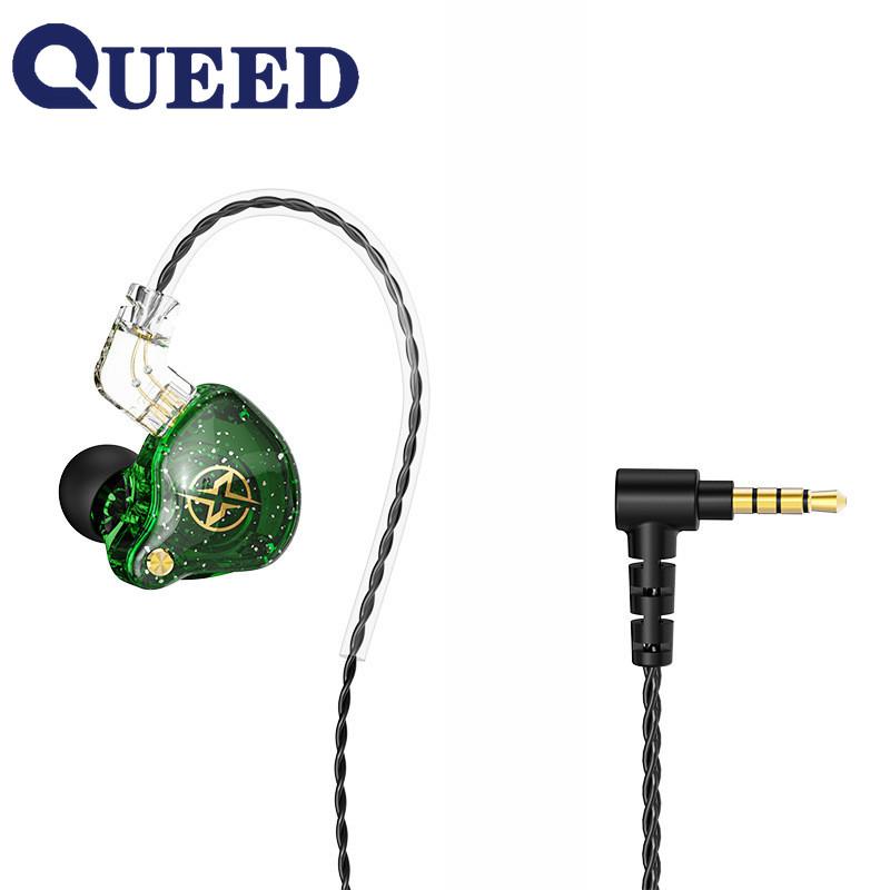 X2PRO Replaceable Line Plug -in Motion HIFI Car Ring Mobile Phone Wired Headphones