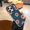 Приглушенная марокканская мозаика Чехол для телефона Для IPhone 17 Air 16 E 15 14 Plus 13 12 11 Pro Max Желейный 2-в-1 Защитный чехол