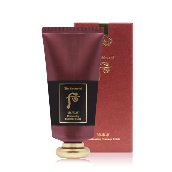 [THE WHOO] Jinyulhyang V-Line Massage Cream + Gua Sha Set
