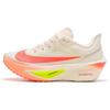 Zoom Fly 6 (WMNS) FN8455-105