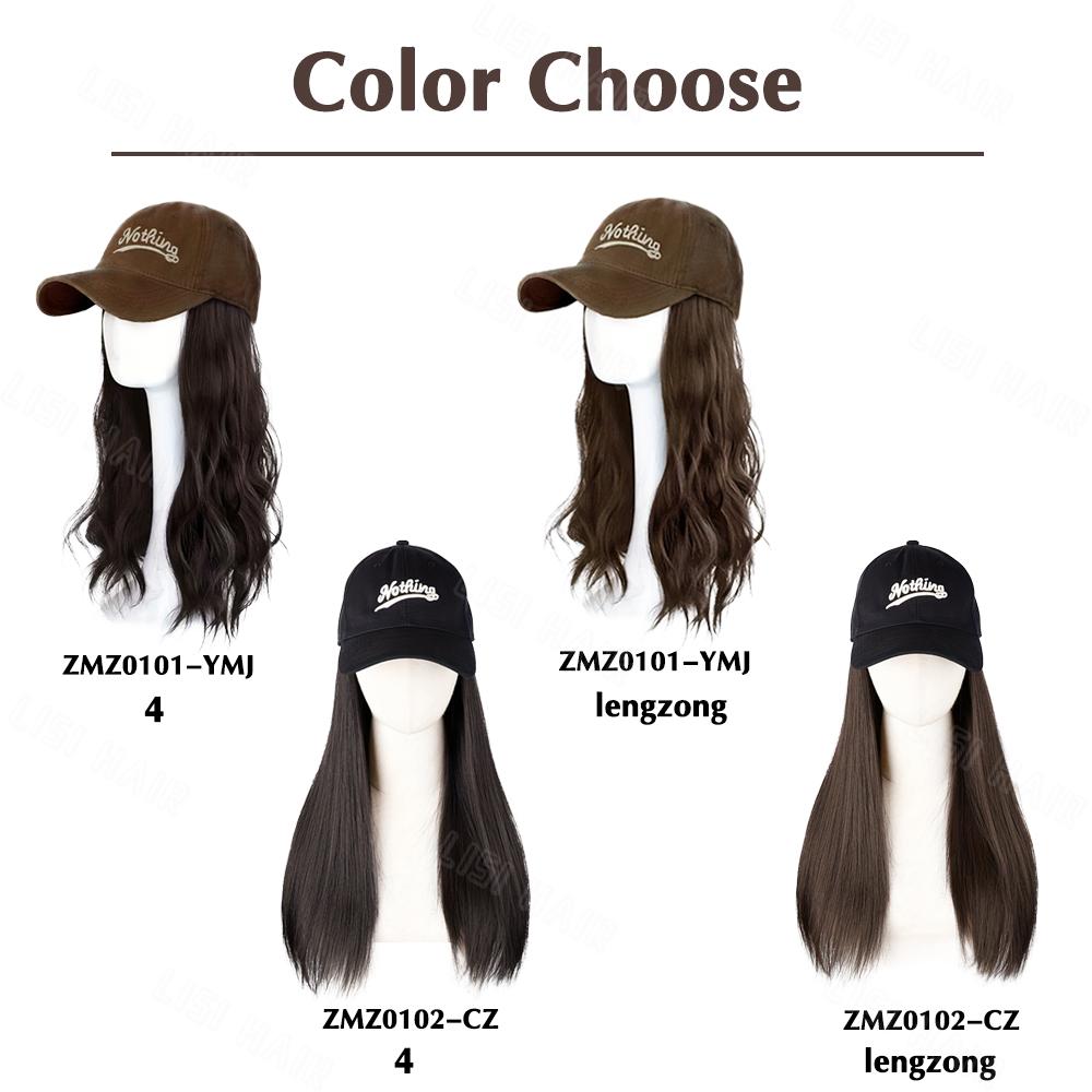 MERISIHAIR Синтетический парик шляпы Длинный прямой парик для женщин Парик Дружественный термостойкий для ежедневного использования