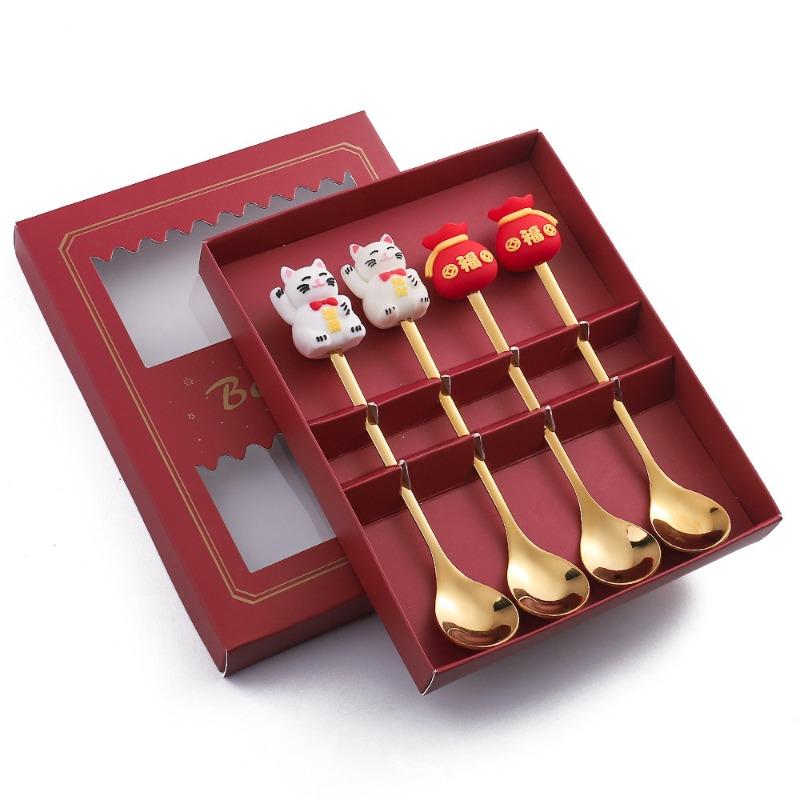HANYANG Новогодний подарок, ложка, набор столовых приборов, кофейная ложка, фруктовая вилка, небольшой набор ложек