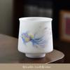 Керамика типа "Ледяная", Фарфор с жировым слоем, Ручная роспись, Мастерская, Одиночная чашка, Большой размер, Чашка для дегустации чая, Бытовой Кун Фу