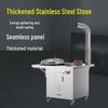 Beifu 304 Stainless Steel Wood-Burning Stove with Water Tank