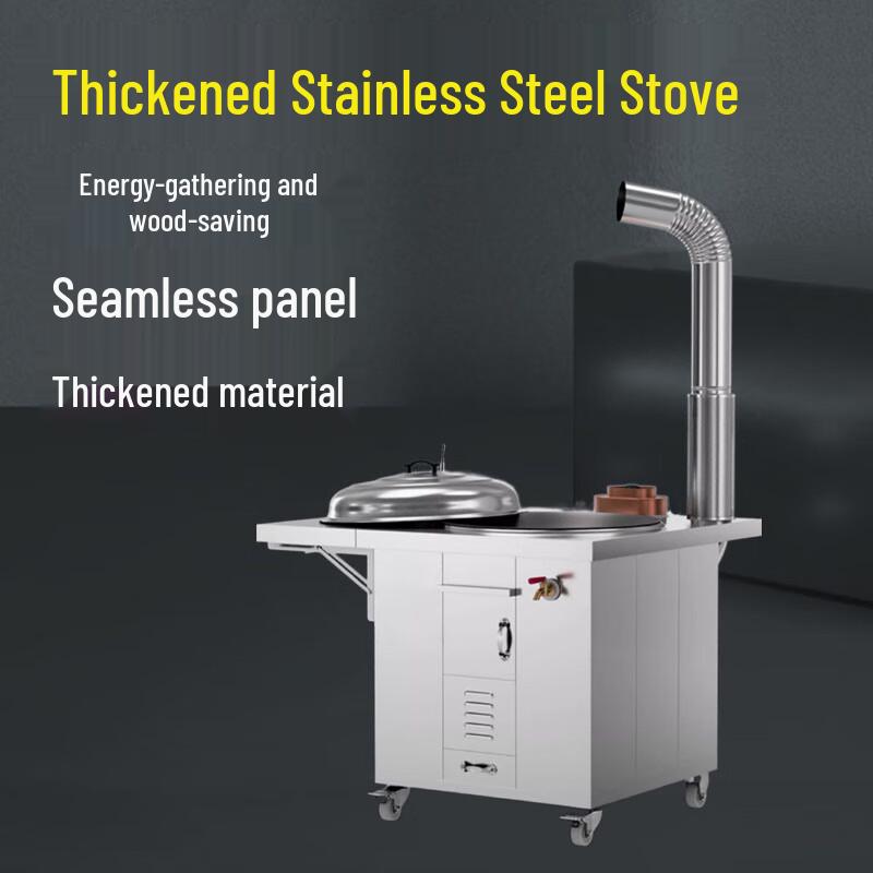 Beifu 304 Stainless Steel Wood-Burning Stove with Water Tank