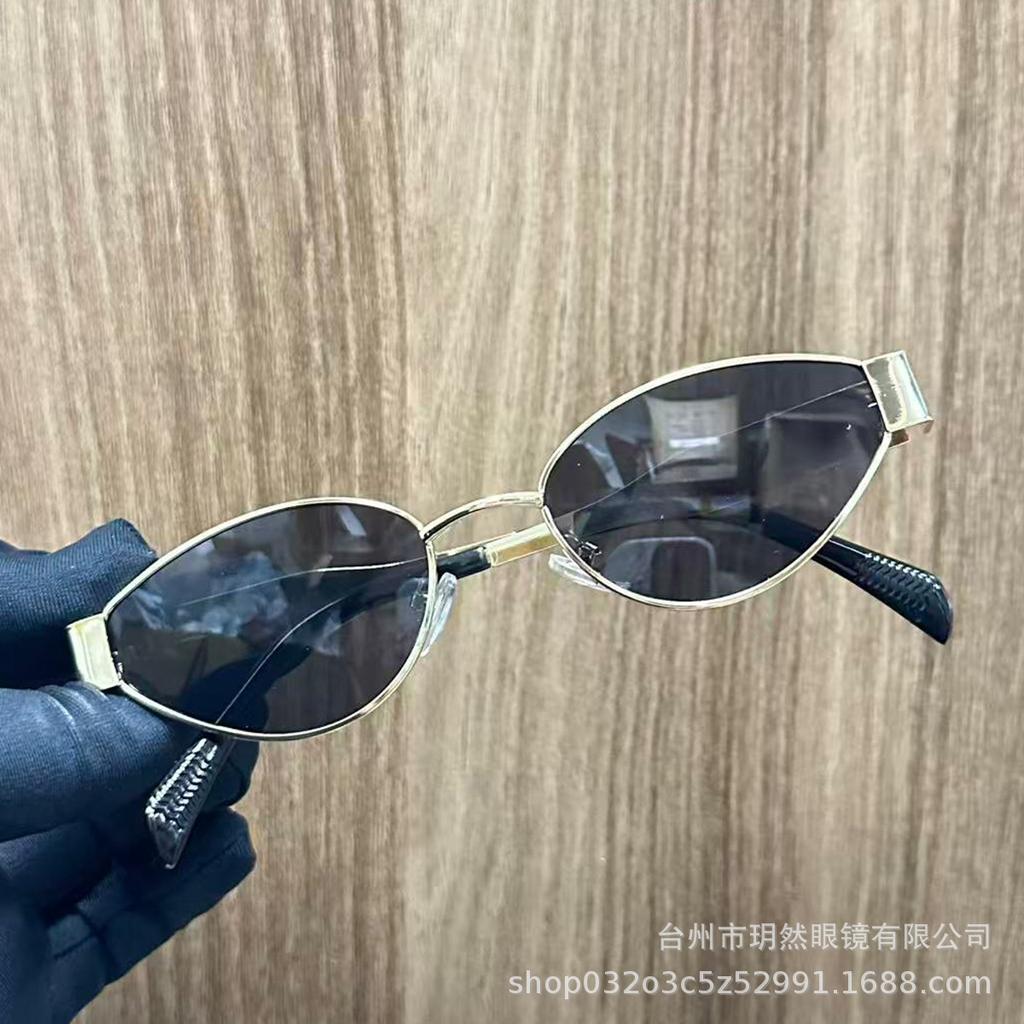 New cat's eye fashion simple sunglasses ins retro trend sunglasses women's small frame European and American sunglasses