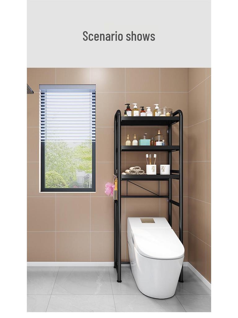 Многофункциональная напольная стойка для хранения в ванной комнате для размещения над унитазом, стирального порошка и многого другого
