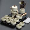 Ru Kiln Tea Set 2025 New Lazy Man Automatic Tea Artifact High-grade Light Luxury Drinking Brewing Tea Special Teapot