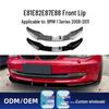 Передний сплиттер-губа для BMW Серии - Модификация Стандартной Версии