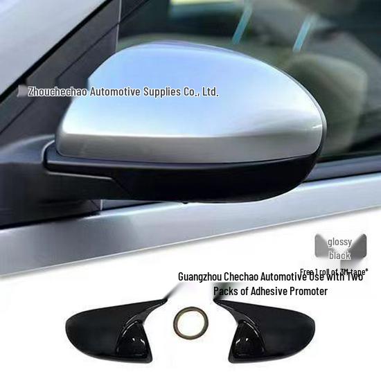Накладка на зеркало заднего вида из углеродного волокна для Mazda 2 Ruiyi Xingpin