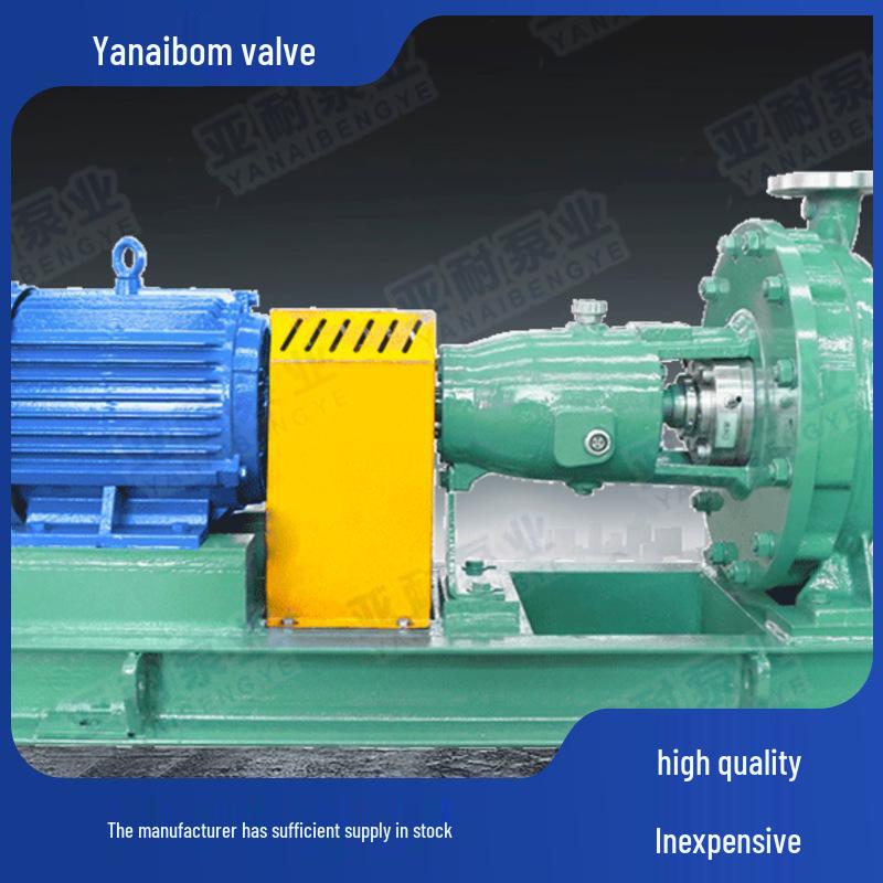 Yanaibom Stainless Steel Self-Priming Pump - Easy Installation & Maintenance, Corrosion-Resistant, Ideal for Industrial Circulation Systems