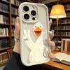 Счастливая Белая Утка Making V Ударопрочный Мягкий Чехол Для Телефона Для Xiaomi Redmi Note 15 14 13 12 11 10 9 8 Pro Противоскользящая Защита От Падения