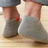 5/10 пар весенне-осенних дезодорирующих впитывающих дышащих удобных мужских носков до щиколотки для бизнеса и спорта