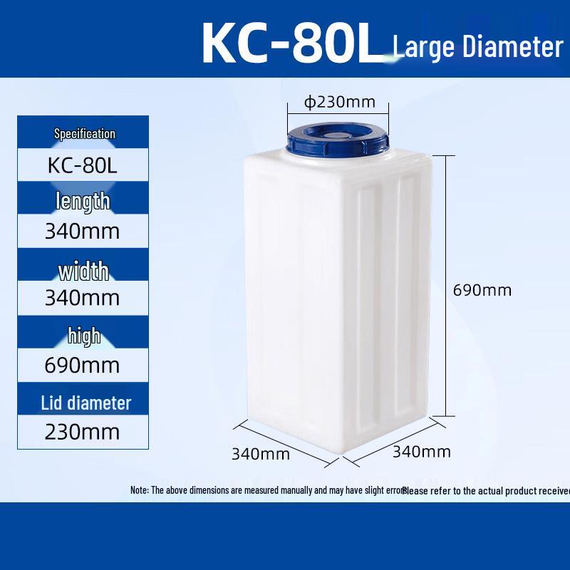 Пластиковый квадратный бак для хранения пищевых продуктов Jun Ding Ying KC-80L
