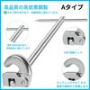 Bath&bath Sink Wrench, Faucet Tool, Sink Faucet Spanner, Wrench, Mixer Tap Replacement Tool, Plumbing Tool (Storage Bag Included)