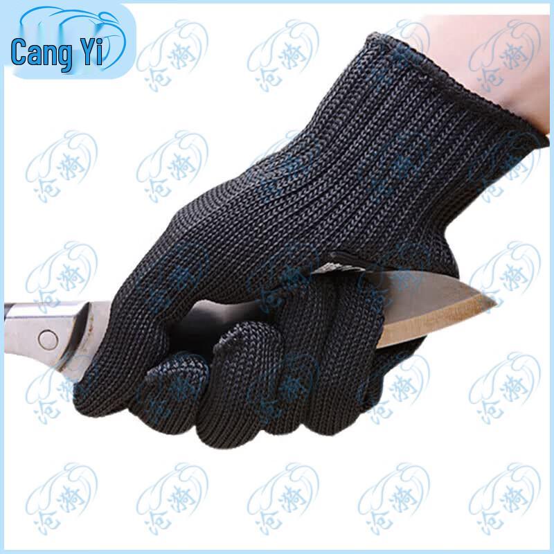Cangyi Уровень 5 Утолщенные Рабочие Перчатки с Защитой от Порезов