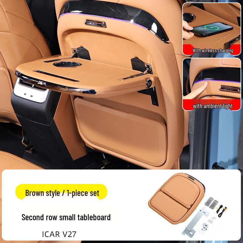 Поднос для заднего сиденья и беспроводное зарядное устройство Chery iCAR V27